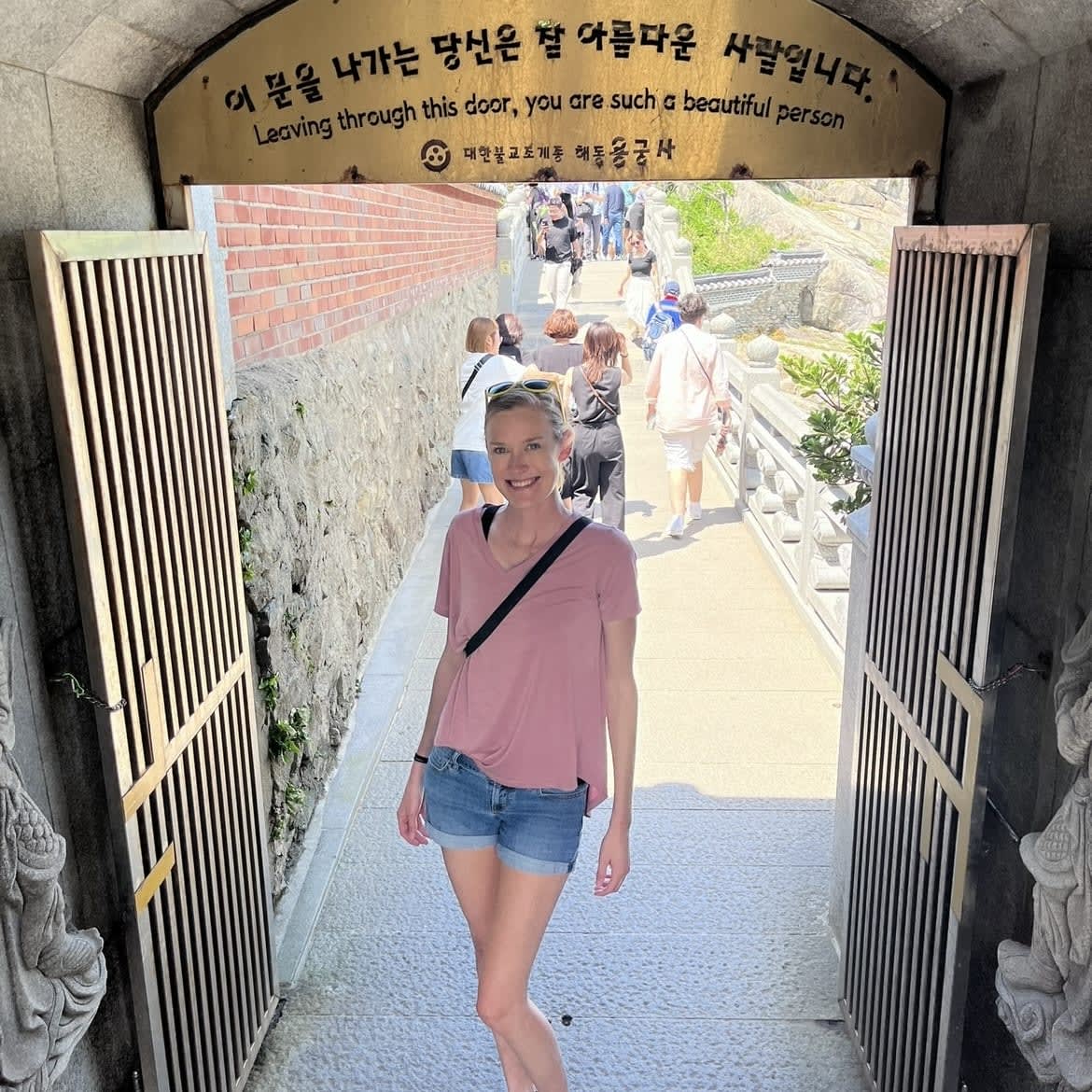 Advisor - Crystal Throckmorton