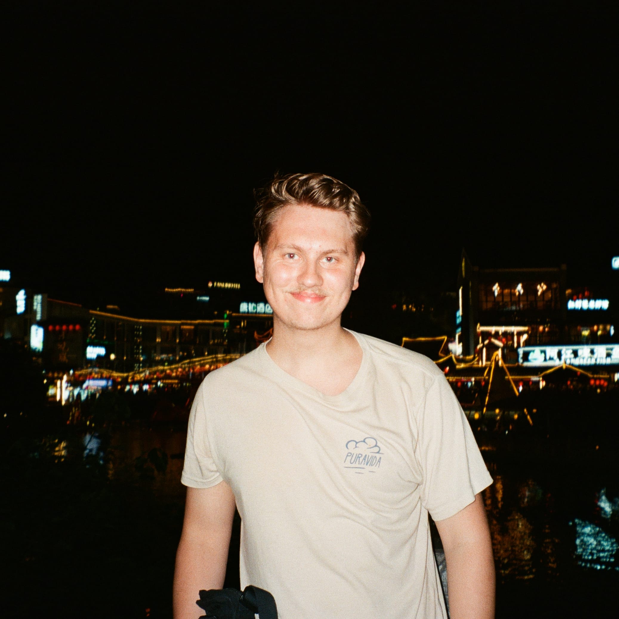 Advisor - Elvar Birgir Elvarsson