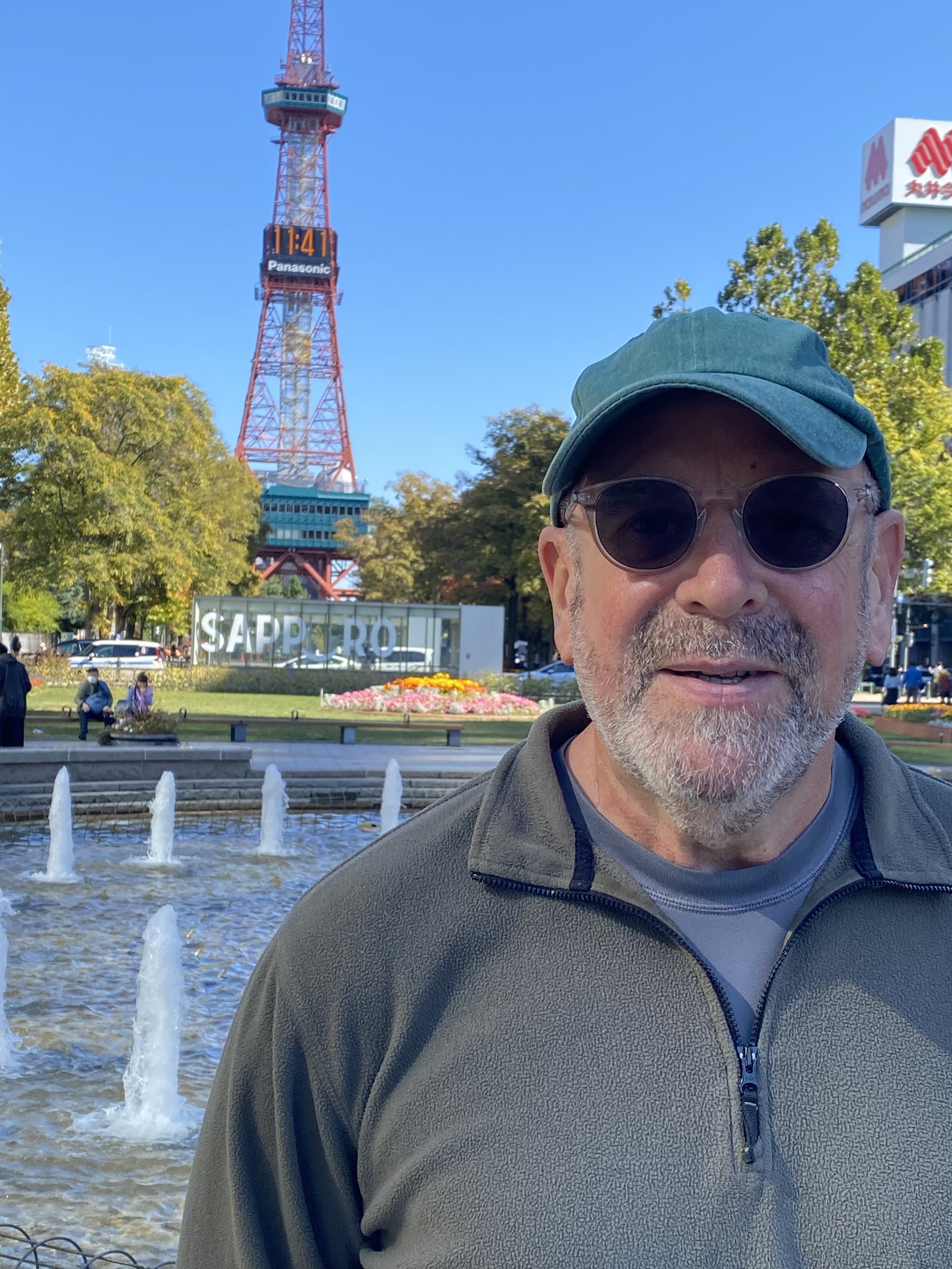 Stephen Field curated by Stephen Field