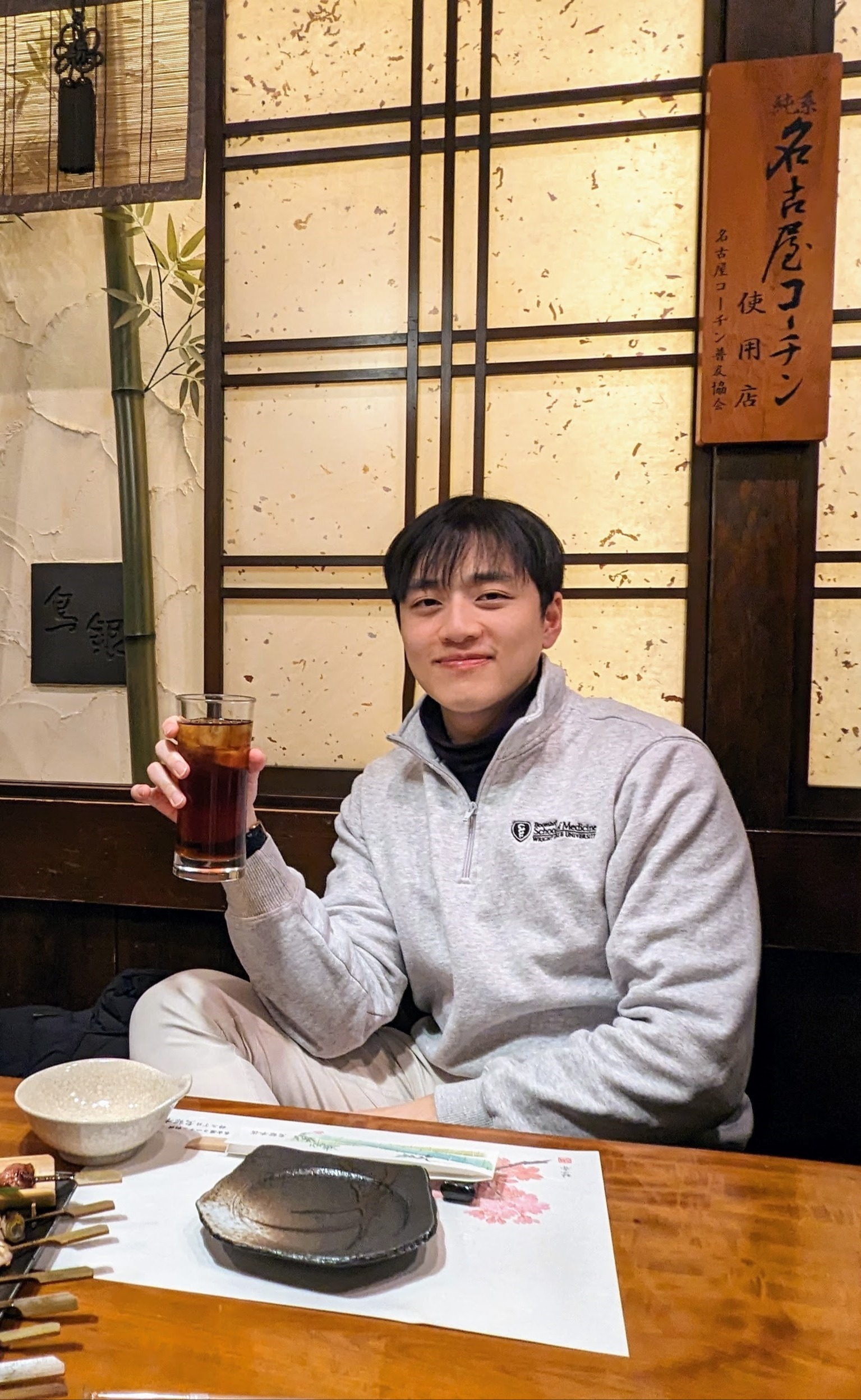 Advisor - David Xiah