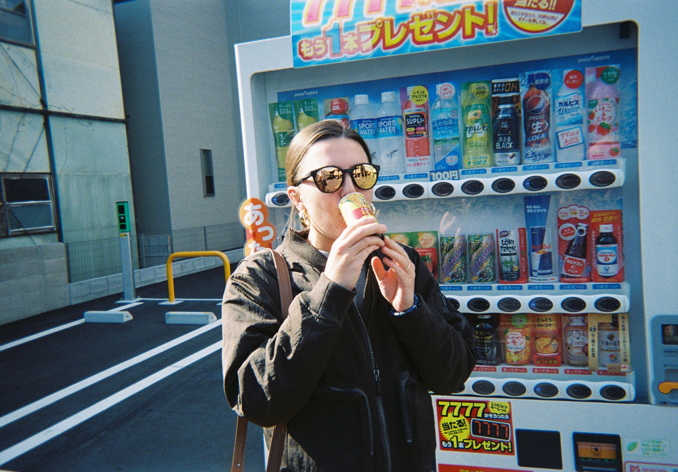 Having a cold drink during the day.