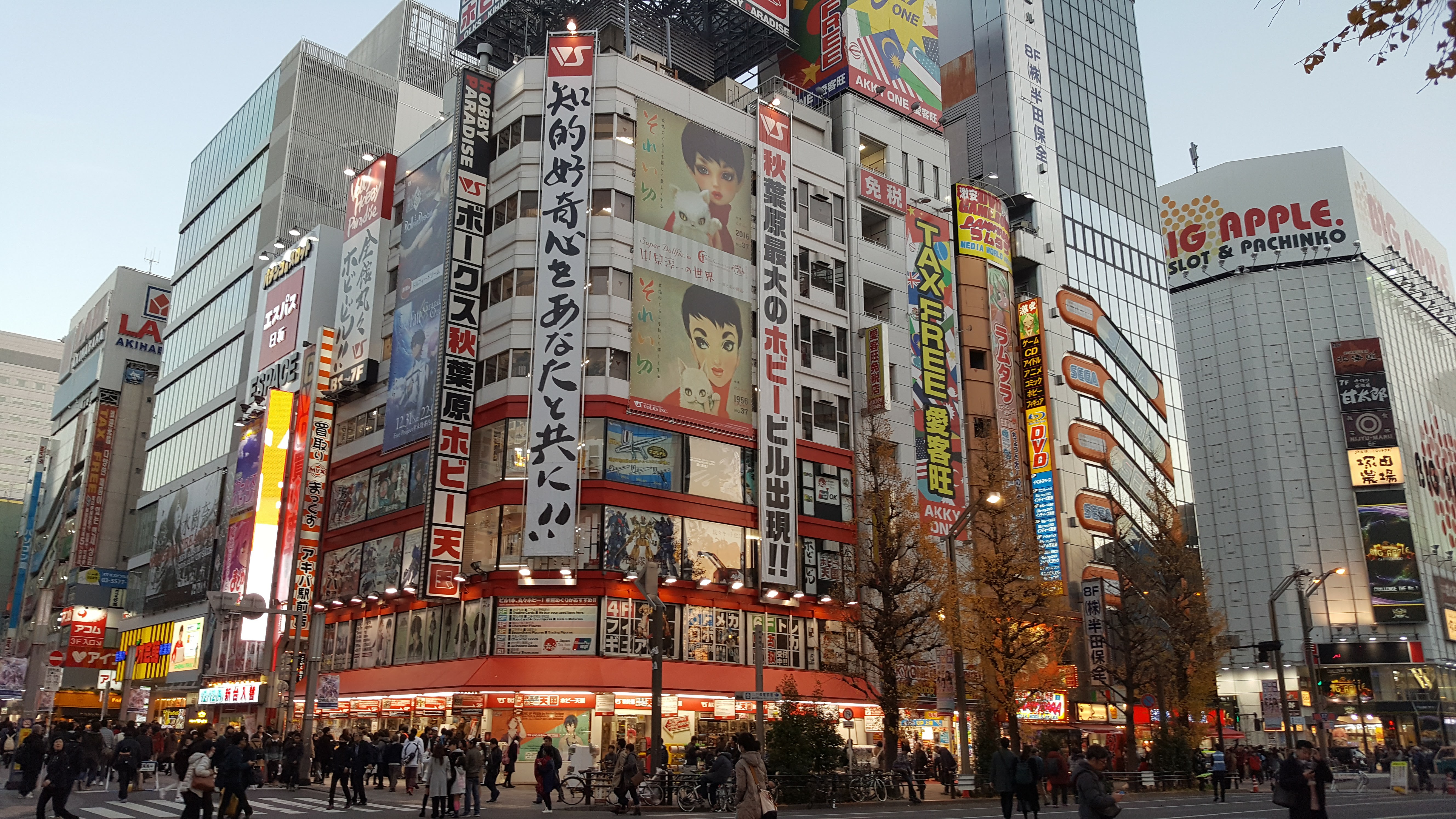 View of a large buildings with billboards in Japan