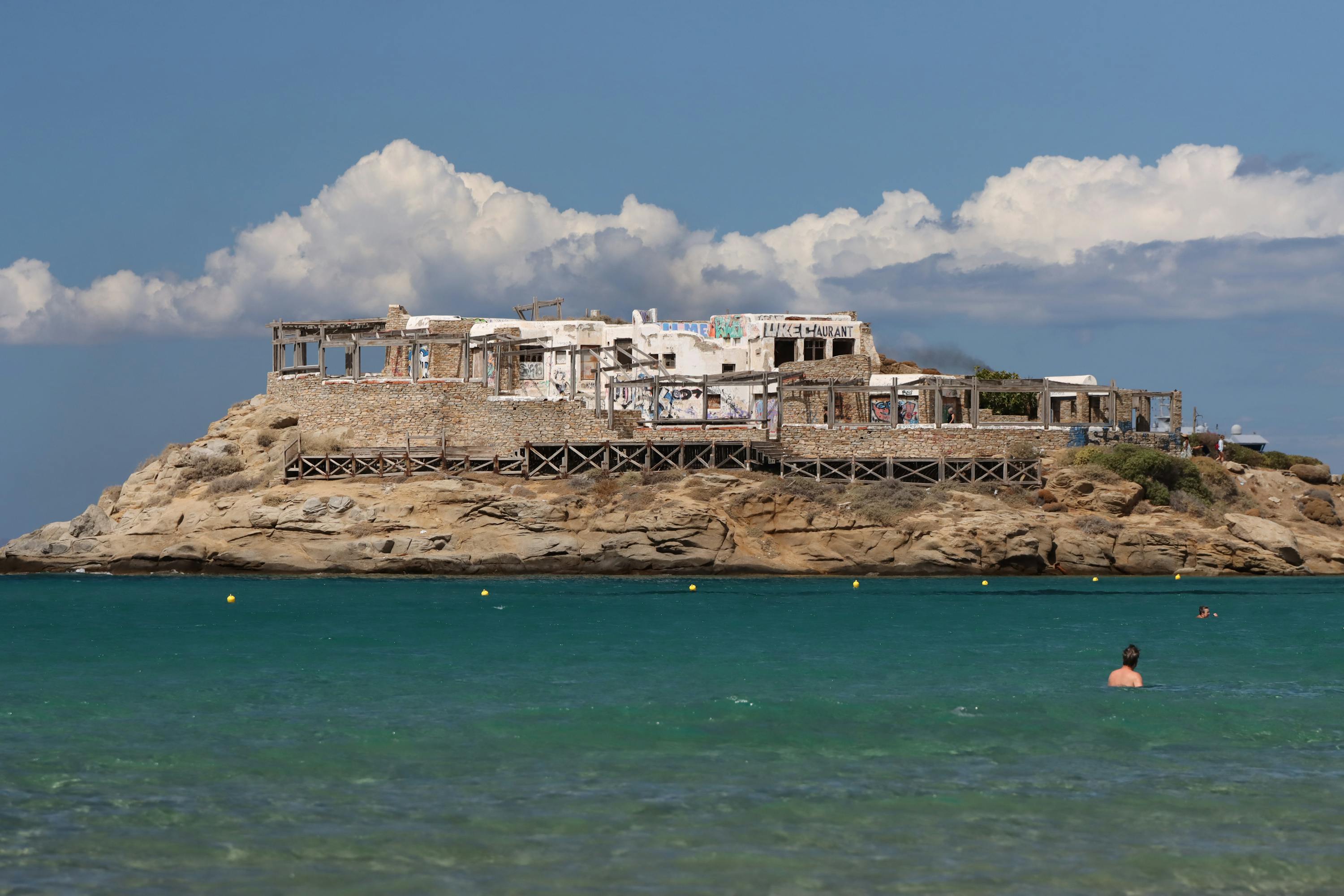 Seaside Ruins on Naxos Island, Greece