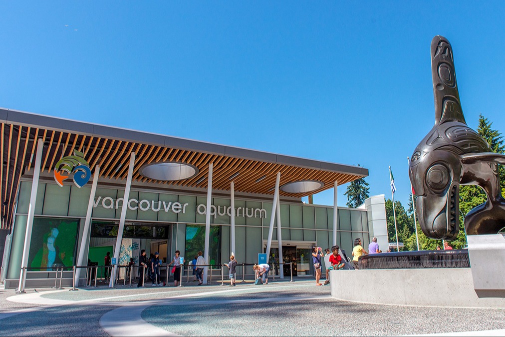 Main entrance of Vancouver Aquarium