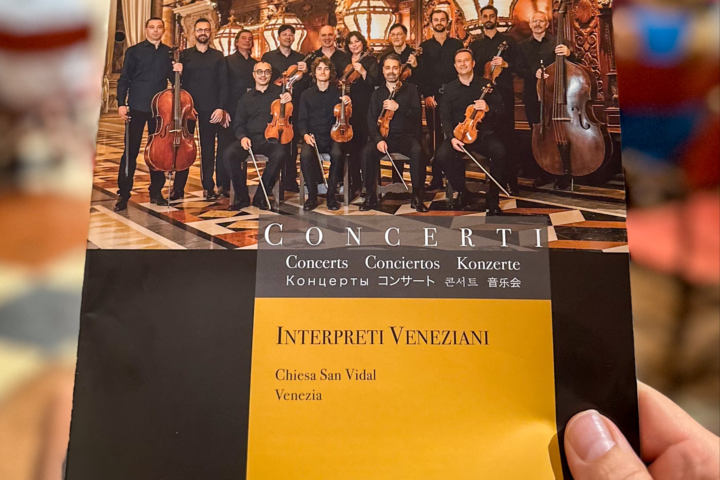 Watch an evening concert in Venice.