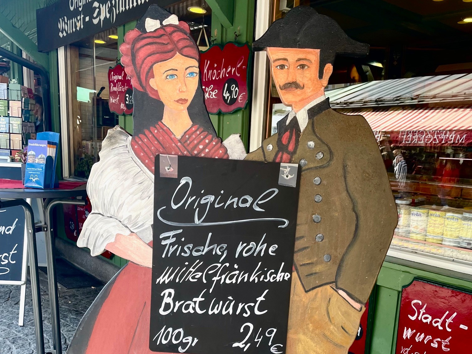Cafe in Munich