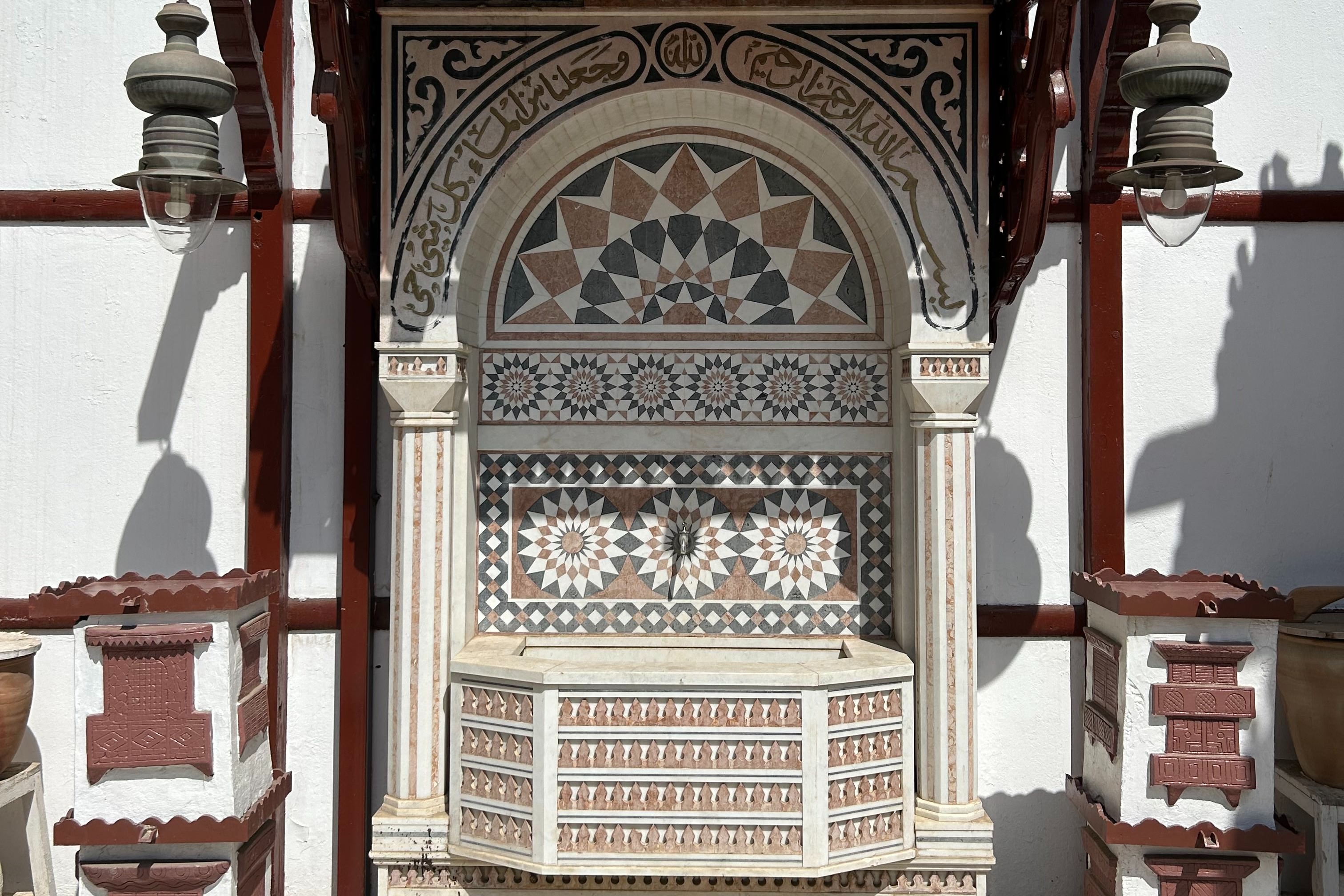 A traditional tiled water fountain