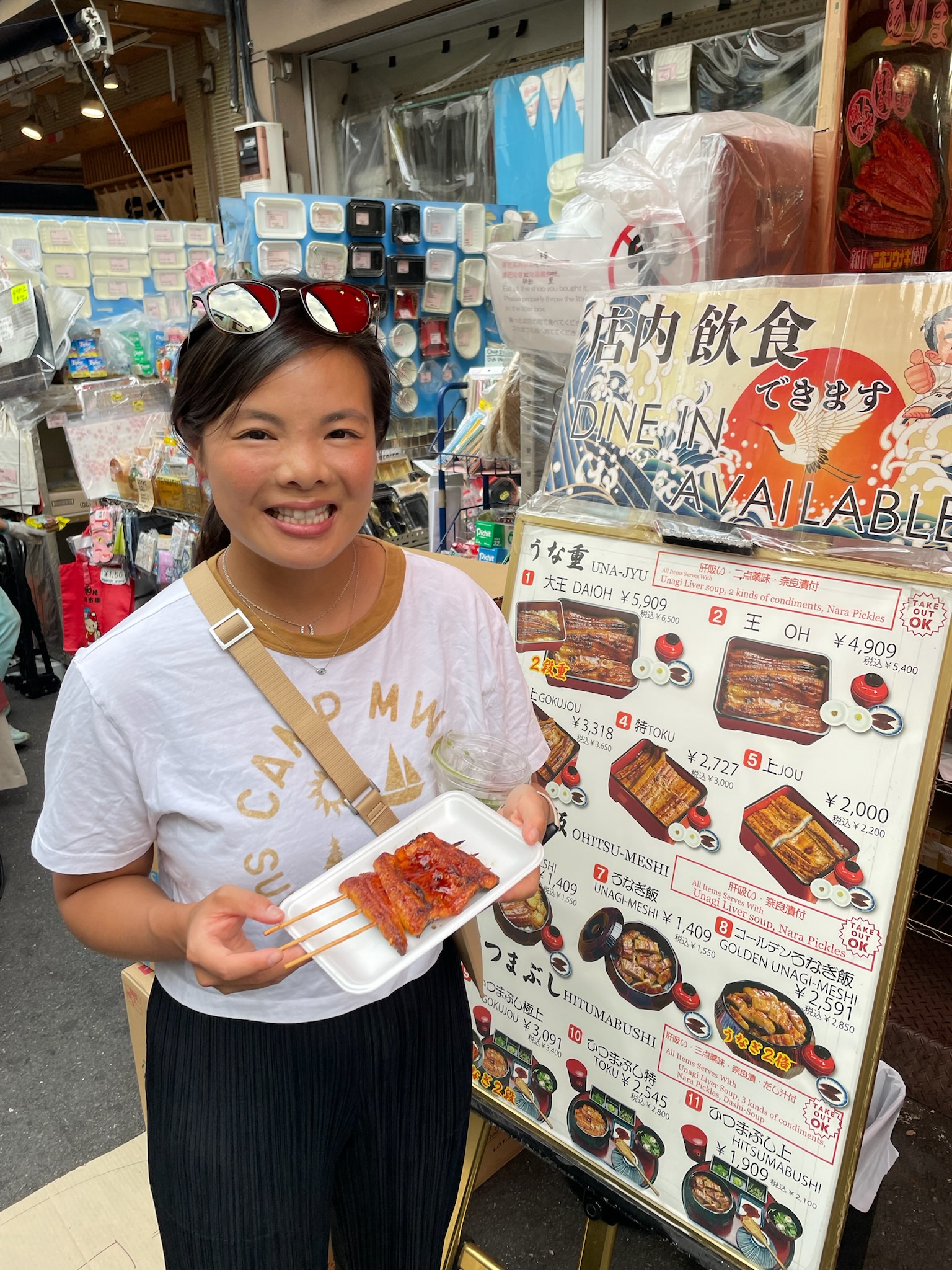 Advisor - Kimberly Cheng