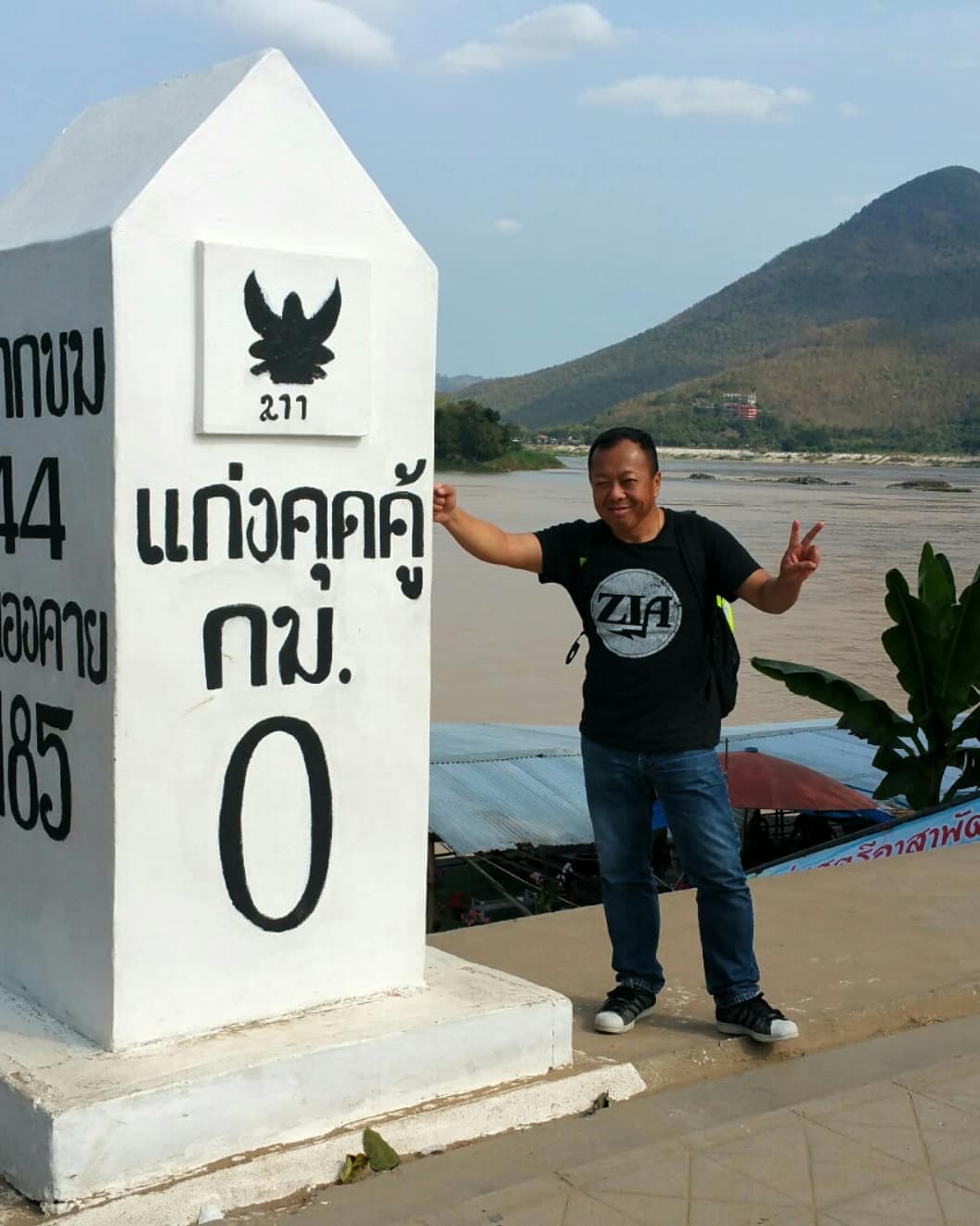 Travel Advisor - Monchai Pungaew
