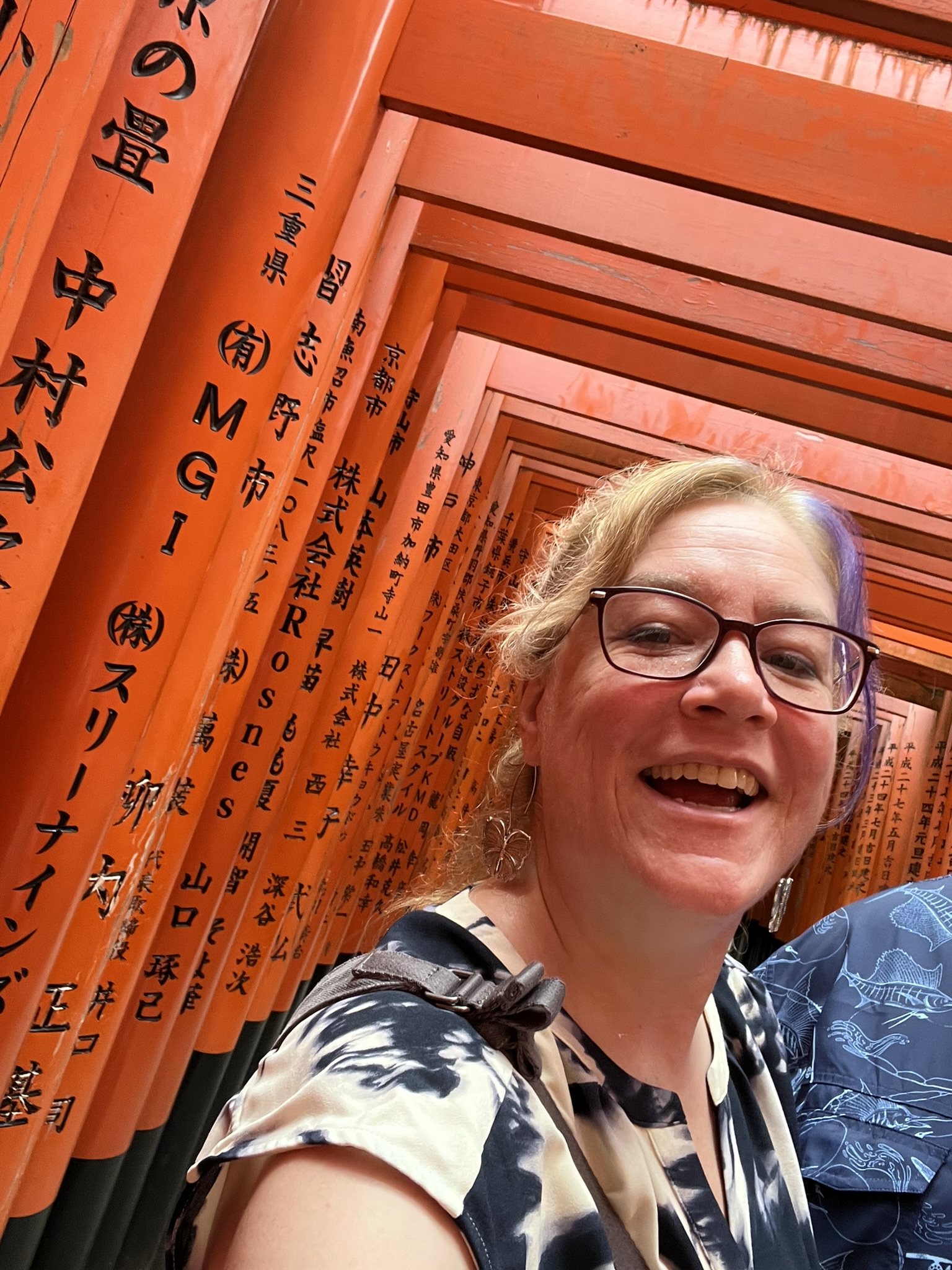 Advisor - Heather Nowlin