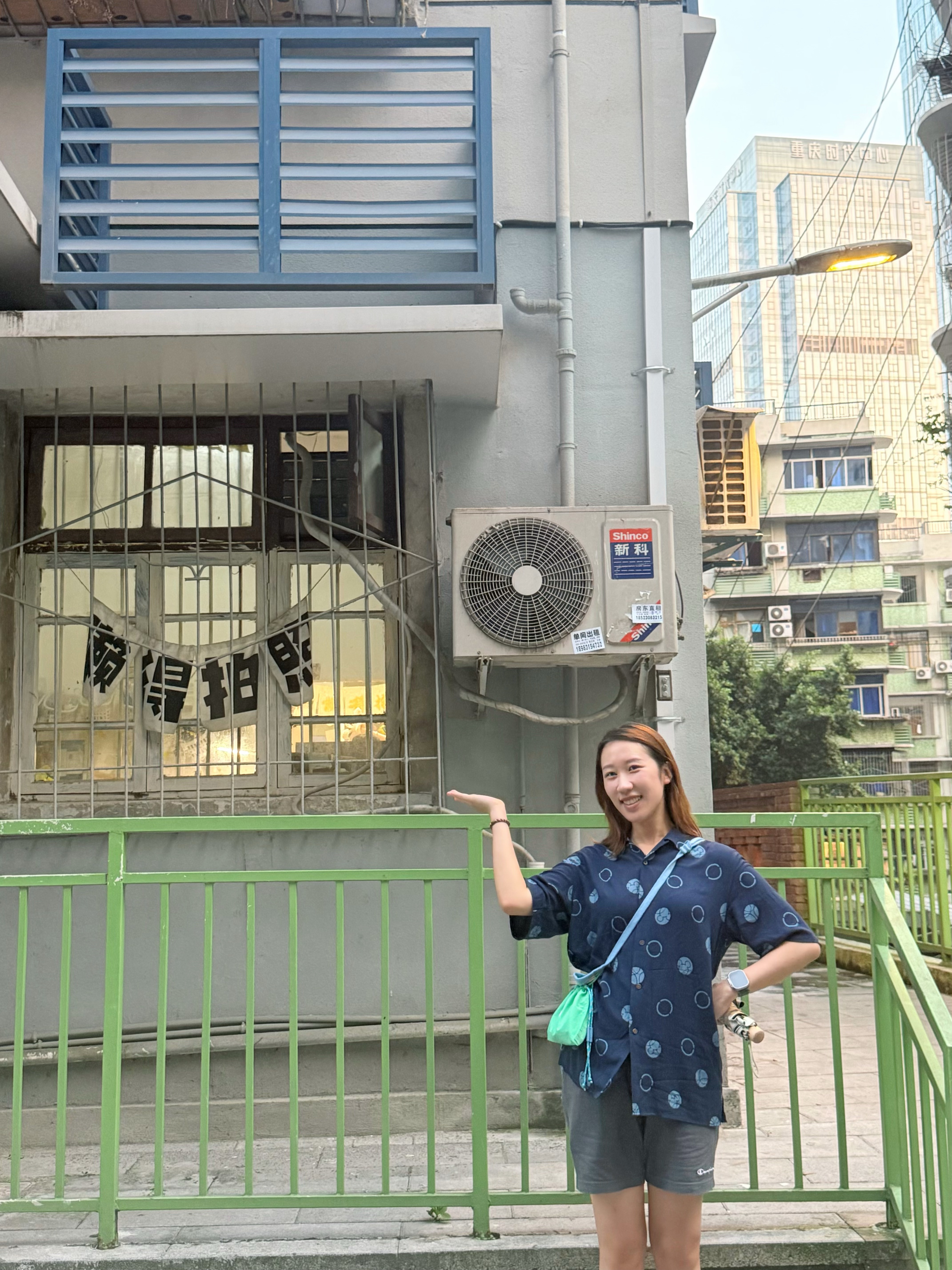 Advisor - Stephanie Long