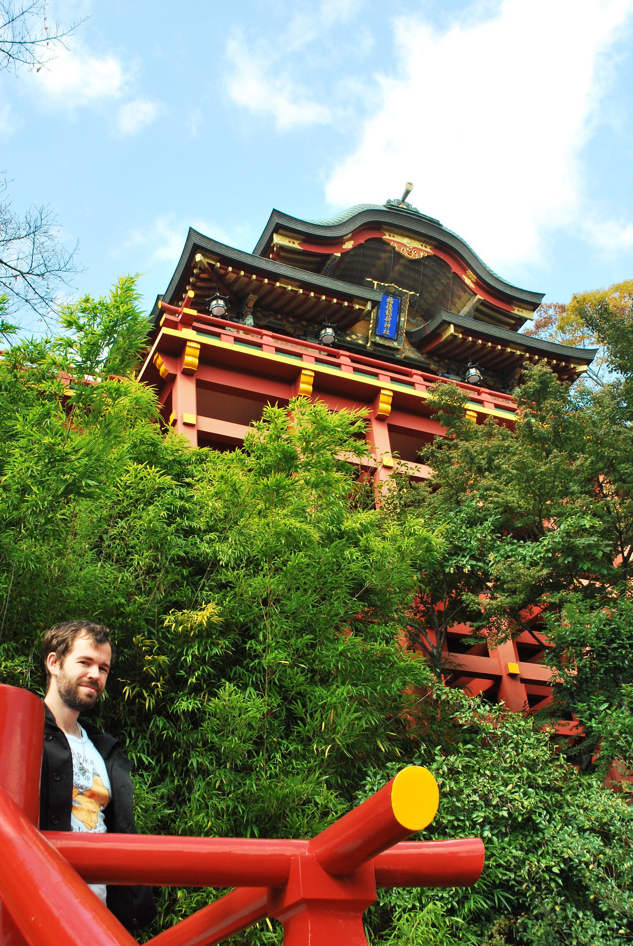 Advisor - Kyle Spencer