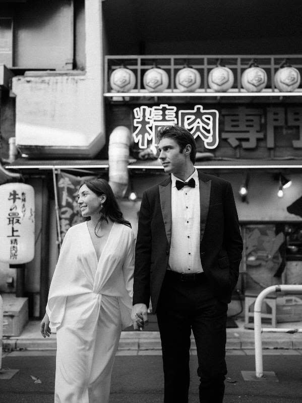 Advisor - The Ultimate Tokyo Elopement Itinerary