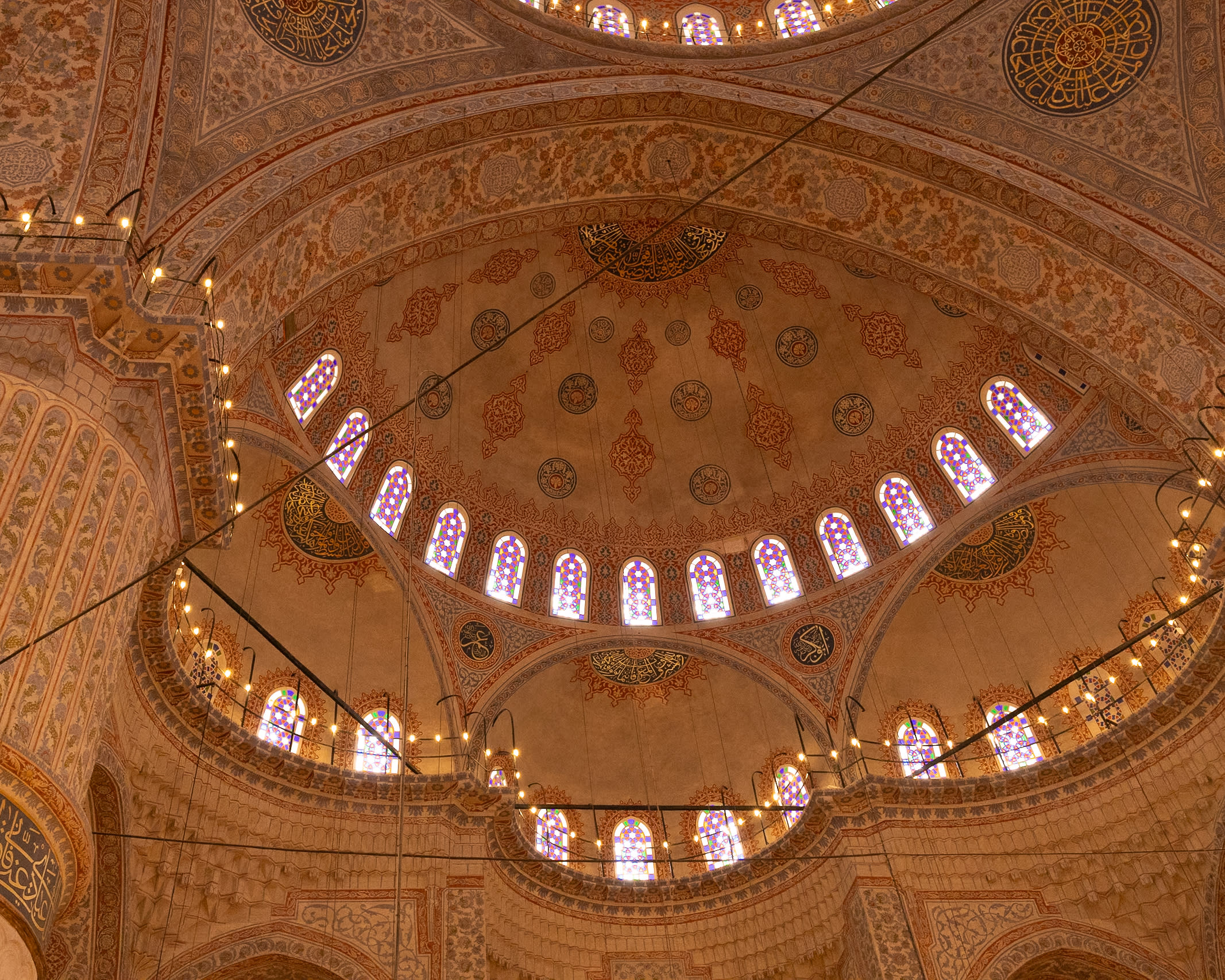 Advisor - Istanbul: 3 Days Through History, Culture & the Bosphorus