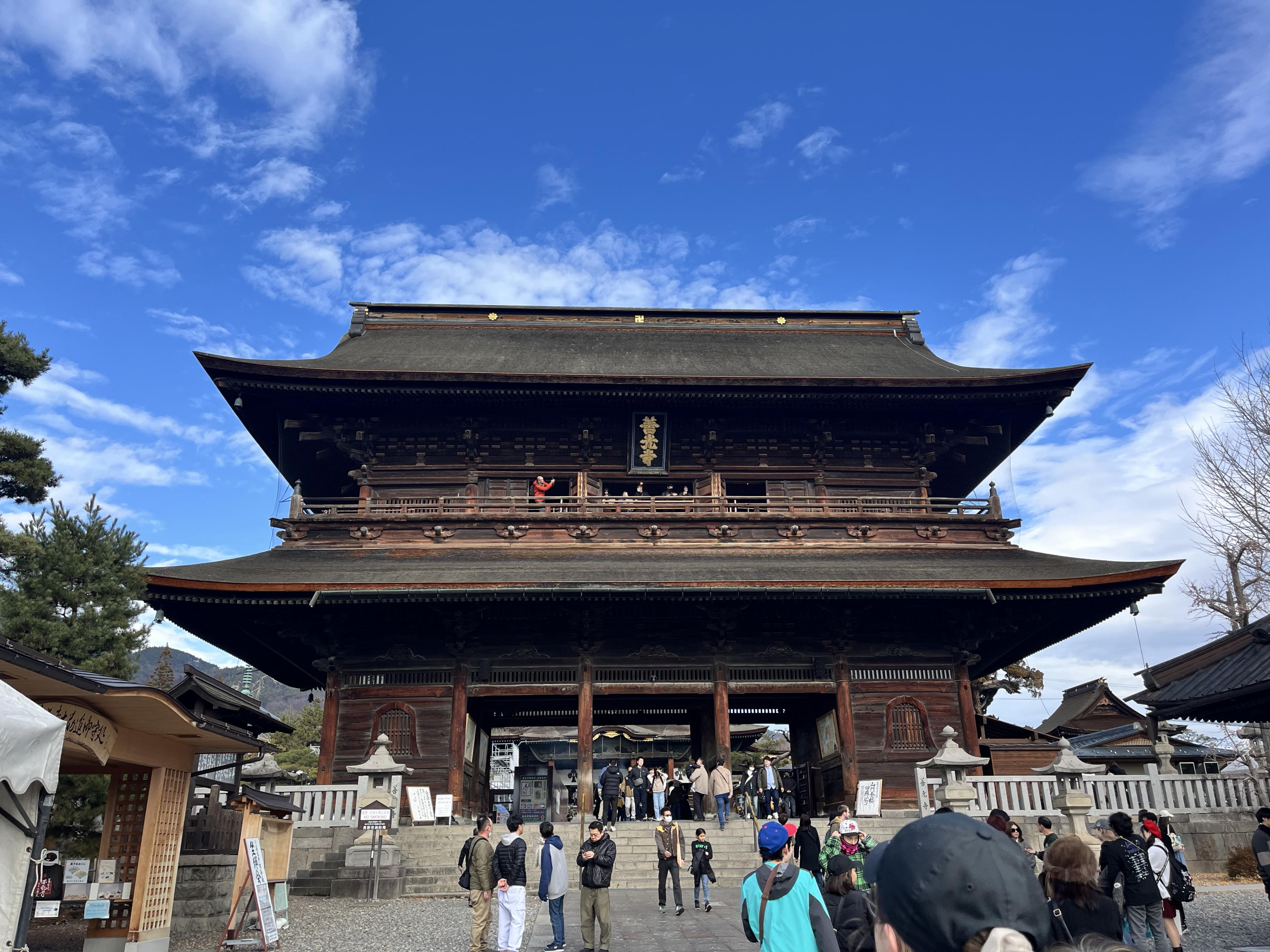 Advisor - Nagano: Japan's Winter Wonderland