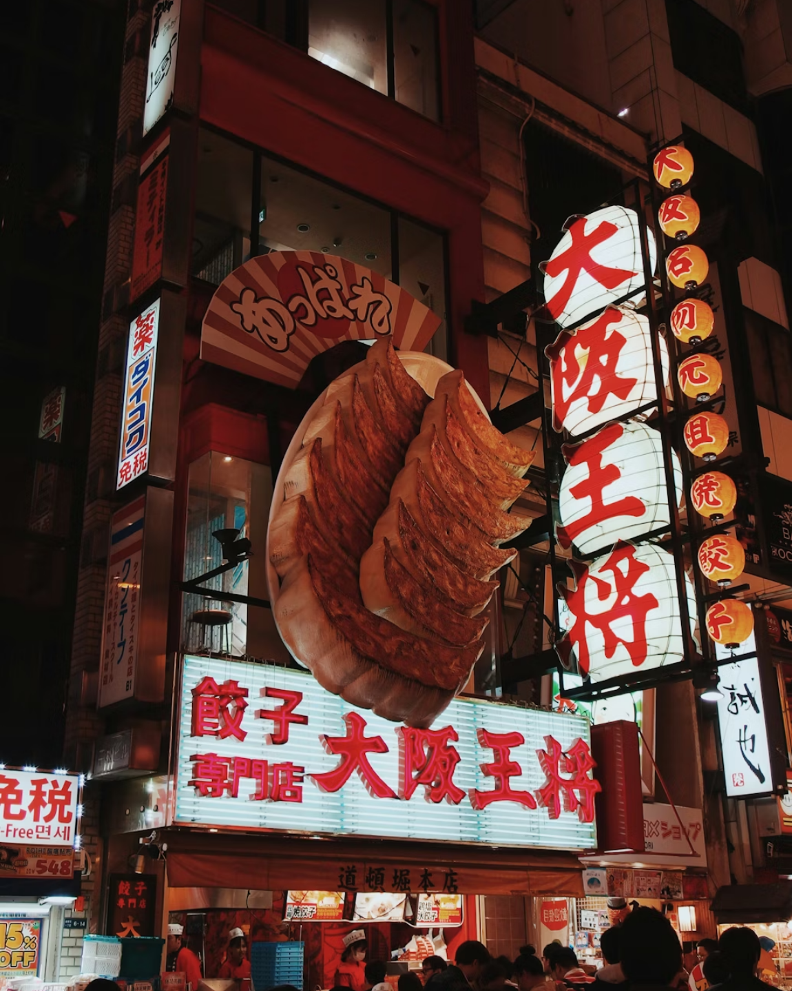 Eating Like a Local in Japan: Beyond Sushi, Ramen & Matcha