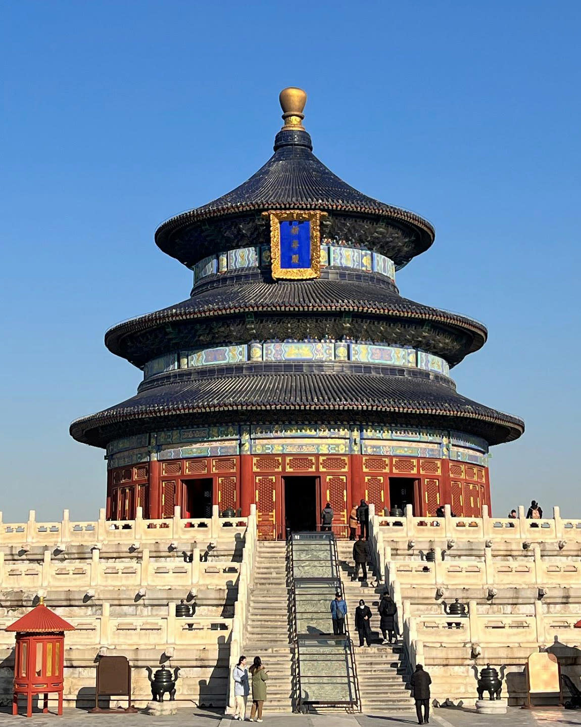 Advisor - Beijing: Ancient Alleys, Modern Buzz & Unforgettable Eats