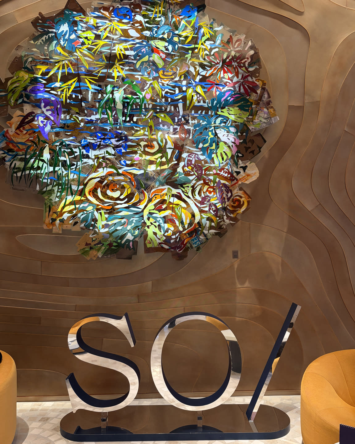 Hotel Spotlight: SO/ Paris