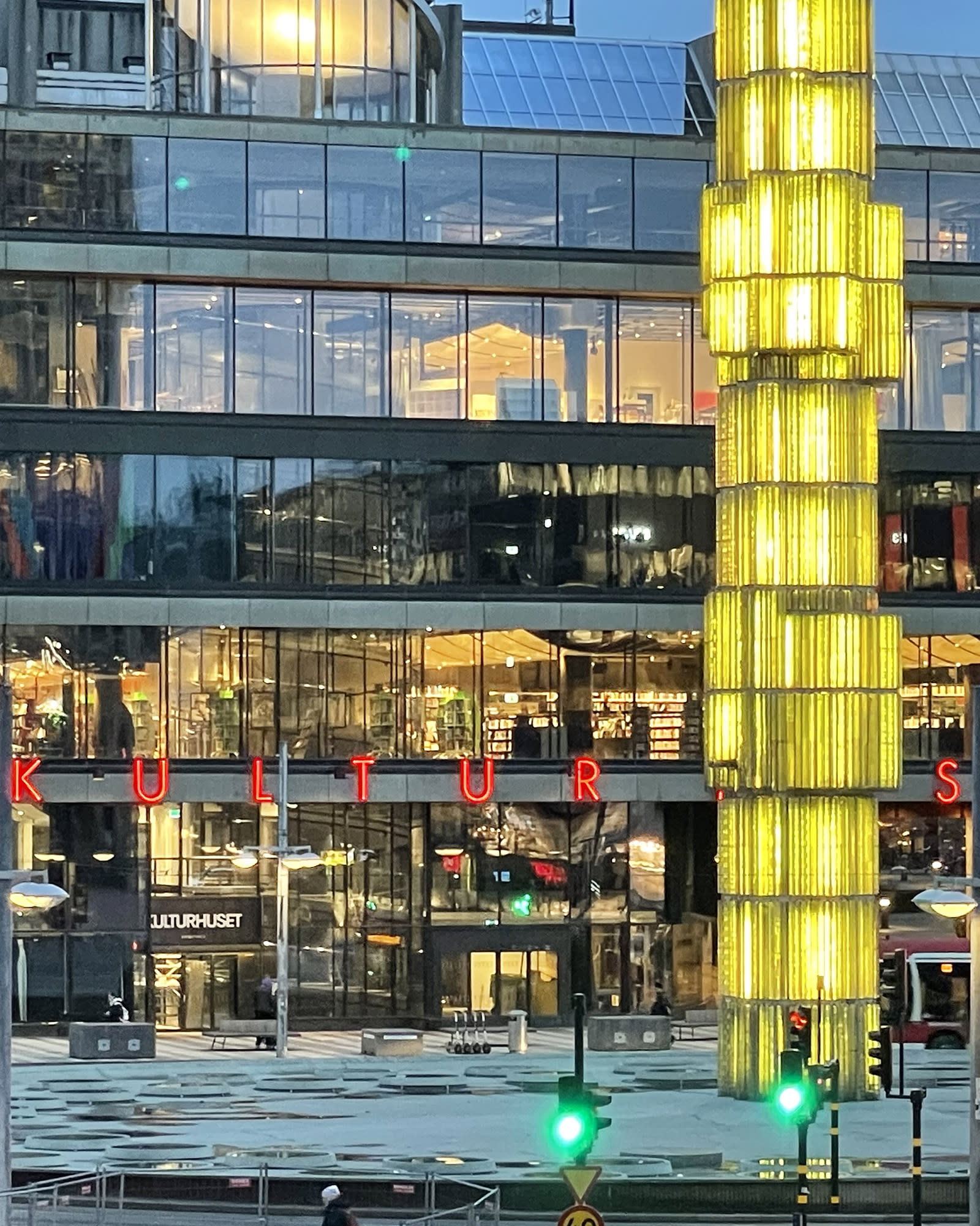 Advisor - Stockholm with Teenagers: A Guide to the City