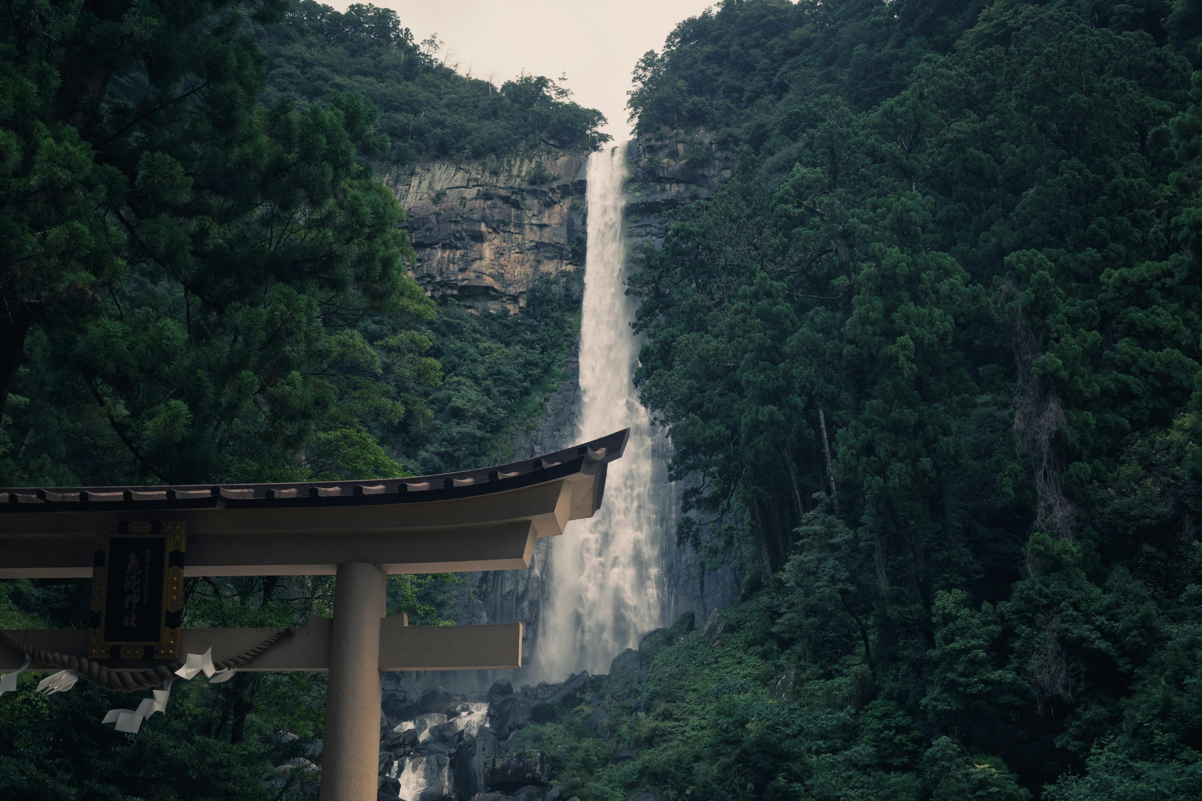 Advisor - Kumano Kodo Itinerary: An Unforgettable Hike for Couples