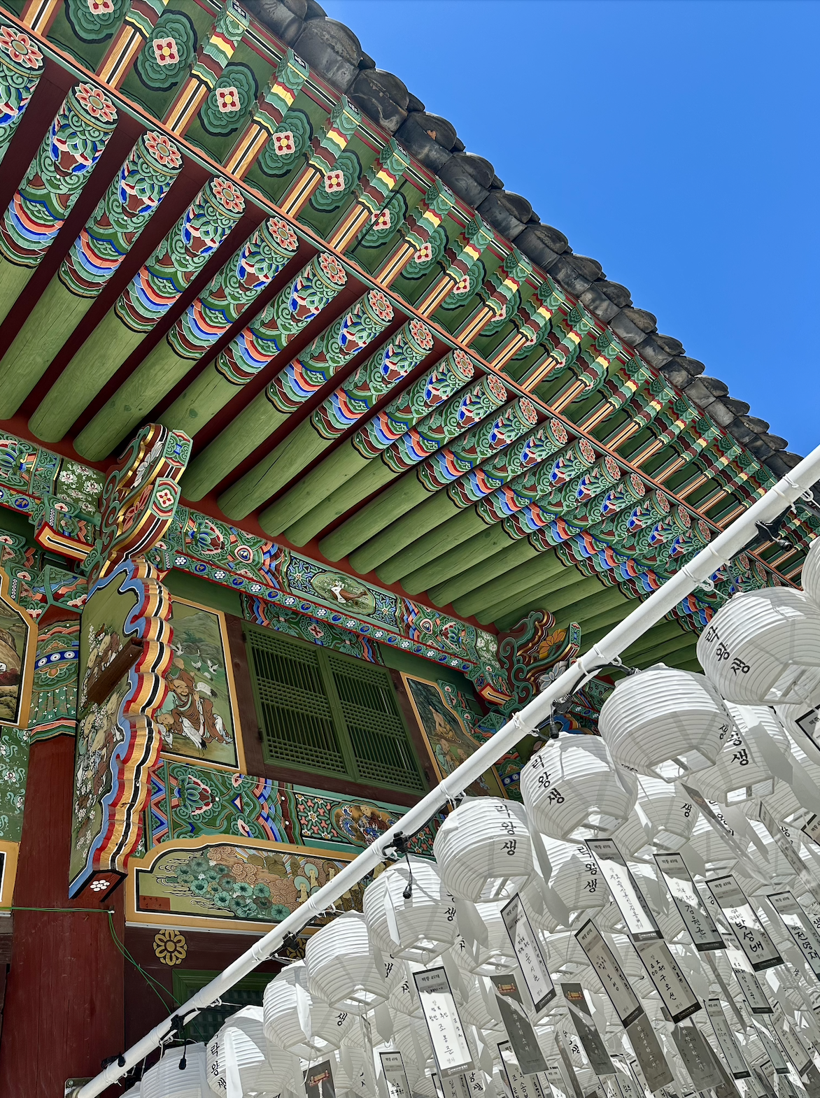 Advisor - South Korea Beyond Seoul: A Guide to Seoul, Jeju, Gyeongju & A Temple Stay