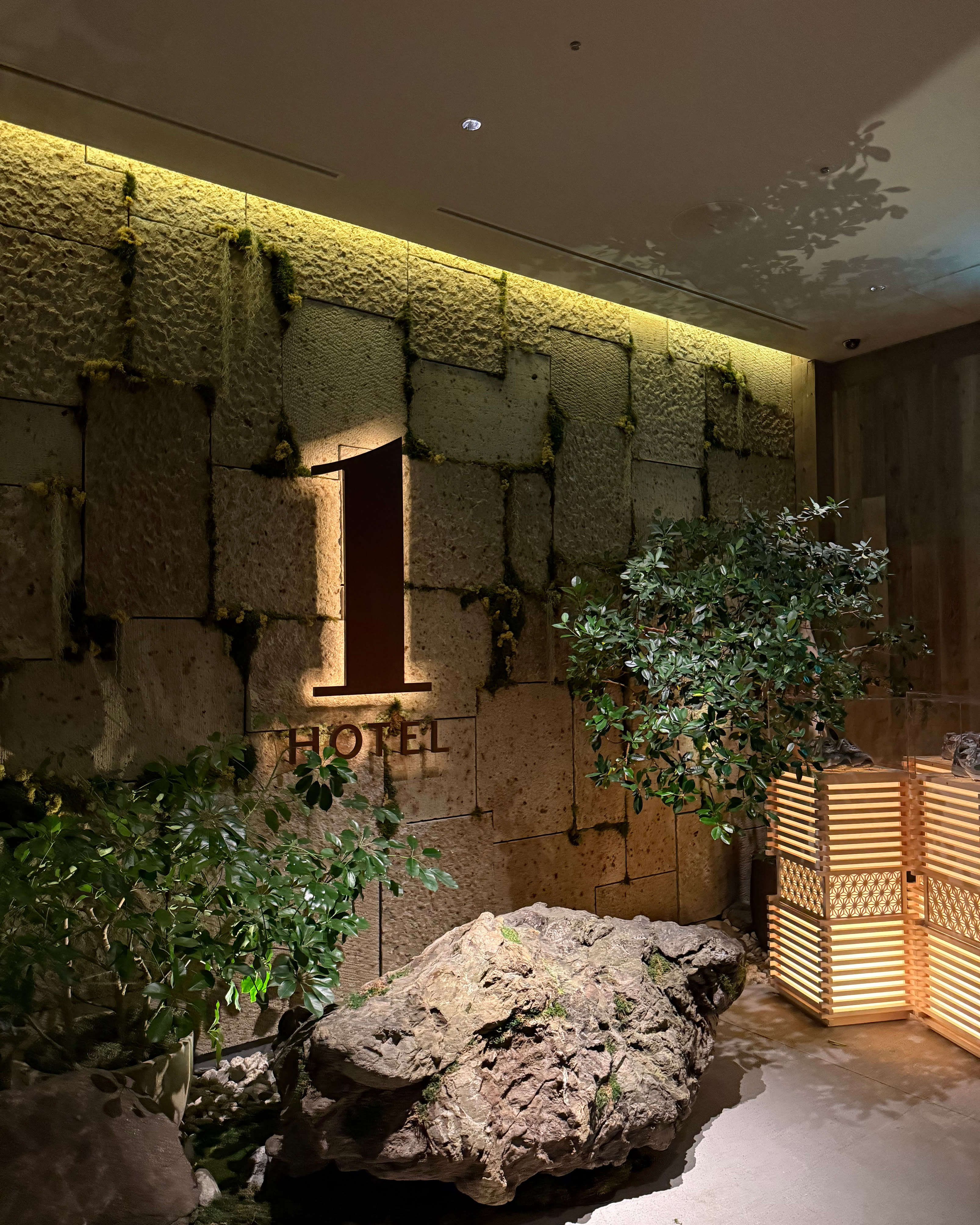 1 Hotel Tokyo: An Intentional Sanctuary of Mindful Urban Rejuvenation