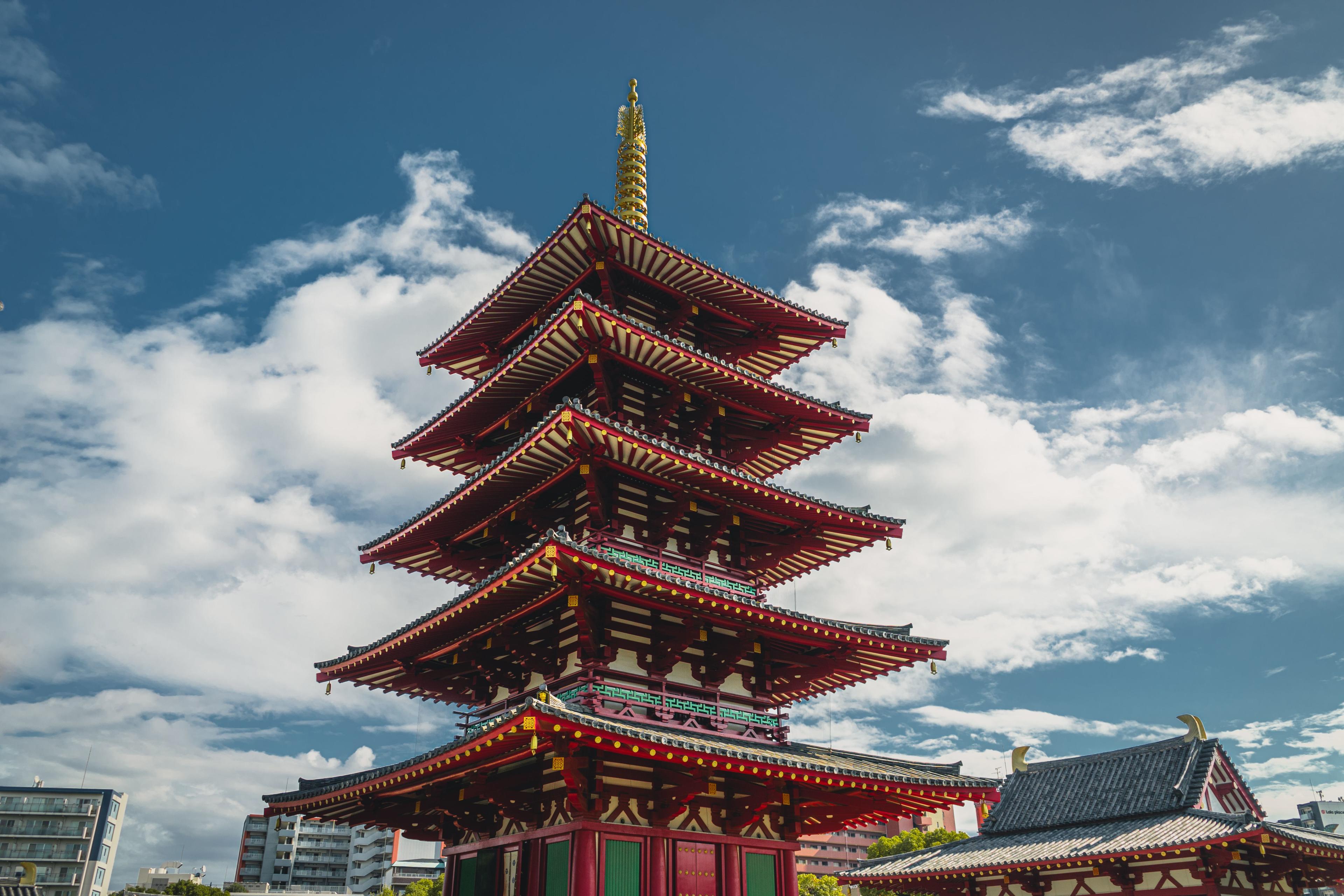 Advisor - The Ultimate Japan Trip